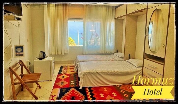 هتل هرمز