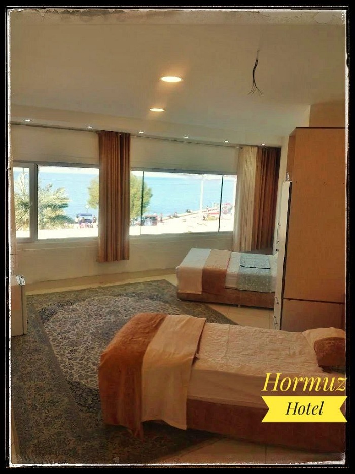 هتل هرمز